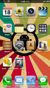 ZYQ Q668 3G S5 - แซดวายคิว Q668 3G S5